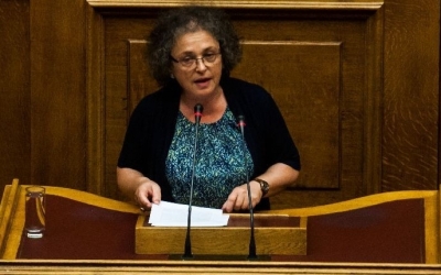 Αφροδίτη Θεοπεφτάτου: «Συμπεράσματα από το Περιφερειακό Αναπτυξιακό Συνέδριο Ιονίων Νήσων»