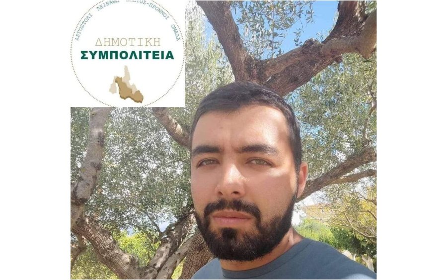 Γεράσιμος Μινέτος, νέος πρόεδρος Μουσάτων: &quot;Να συσπειρωθούμε για τα Μουσοποριαράτα των δικών μας αναμνήσεων&quot;