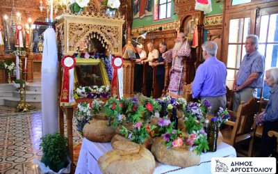 Η εορτή του Αγίου Ιωάννου στα Τζαννάτα με την παρουσία του Μητροπολίτη