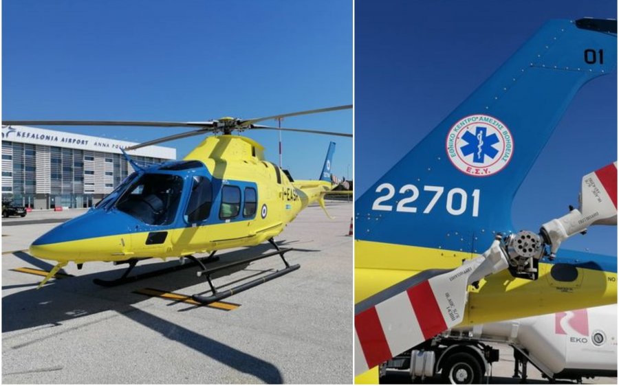 Δύο ελικόπτερα για το ΕΣΥ στο αεροδρόμιο Κεφαλονιάς (εικόνες)