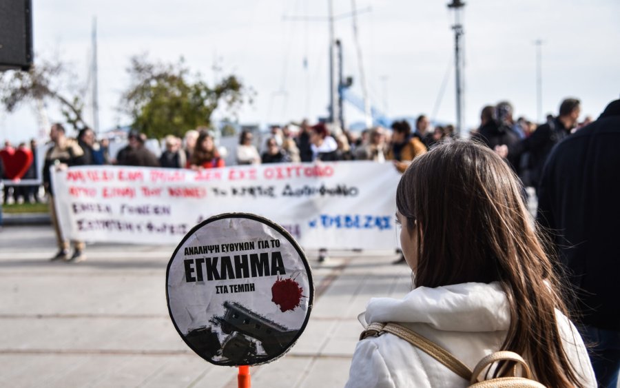 Τρία χρόνια από το έγκλημα των Τεμπών - Συγκέντρωση στις 11.00 στην Πλατεία Βαλλιάνου