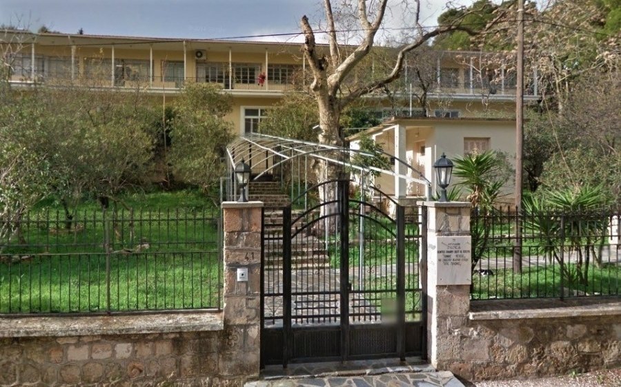 Ευχαριστήριο Οργανοτροφείου Αργοστολίου ''Ο Σωτήρ''