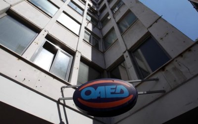 ΟΑΕΔ-400 ευρώ: Τελευταία παράταση προθεσμίας υποβολής ΙΒΑΝ
