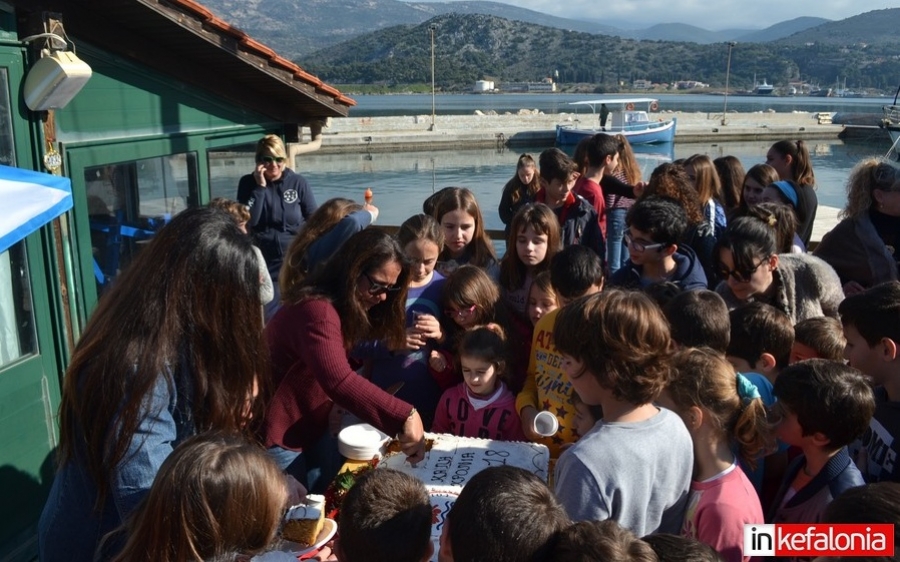 Έκοψε την πίτα του ο ΝΟΑ! (εικόνες)