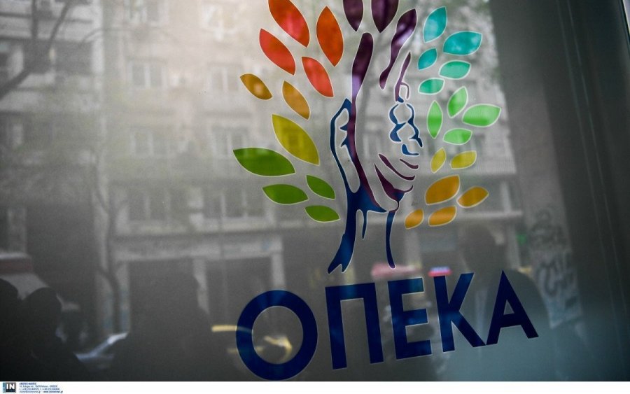 ΟΠΕΚΑ: Κλείνει η πλατφόρμα Α21 για το επίδομα παιδιού 2020