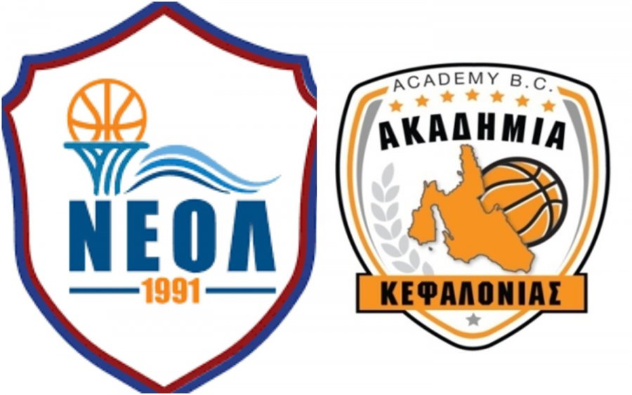 Την Κυριακή 23/1 ο εξ αναβολής αγώνας του παιδικού πρωταθλήματος ΝΕΟΛ - Ακαδημία Κεφαλονιάς