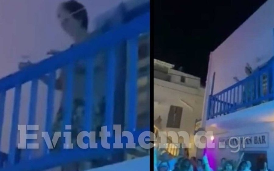 Μύκονος: «Χορευταρού» γιαγιά… "ξεσαλώνει" στο μπαλκόνι της με μουσική από κορονοπάρτι (vid)