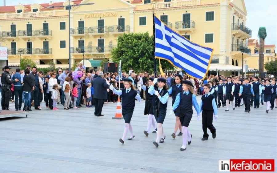 Χωρίς μαθητικές παρελάσεις την 25η Μαρτίου, λόγω Κορονοϊού!