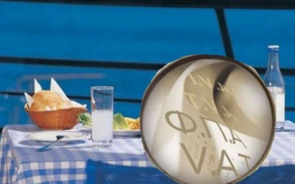 Αυξήσεις φωτιά από 1/1/2018 σε 32 νησιά λόγω κατάργησης των μειωμένων συντελεστών Φ.Π.Α.