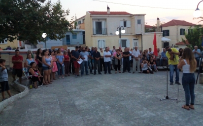 Η Εκδήλωση ΚΚΕ - ΚΝΕ στα Δαμουλιανάτα Παλικής