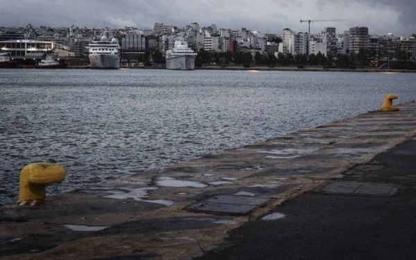 © www.cnn.gr Ελλάδα