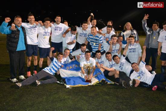 Το «σήκωσε» ο Πάγκε – Νίκησε 1-0 την Εικοσιμία στον τελικό Κυπέλλου ΕΠΣΚΙ (photos + video)