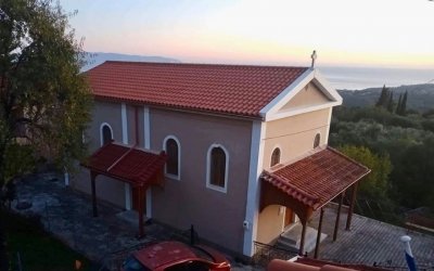 Πρόγραμμα εορτασμού Αγίου Σπυρίδωνα Ποριαράτων
