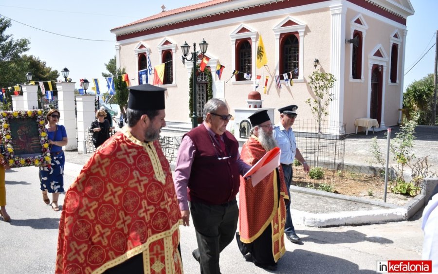 Γιορτάζει ο Άγιος Χριστόφορος στα Φάρσα (το πρόγραμμα)