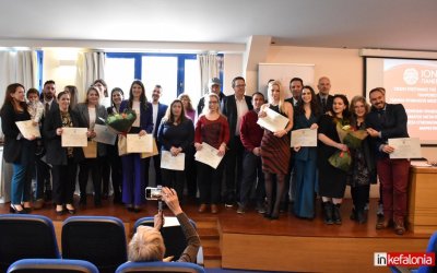 Ιόνιο Πανεπιστήμιο: Μέρα Χαράς! Η ορκωμοσία αποφοίτων προγράμματος ‘’Νέα Μέσα Επικοινωνίας και Ψηφιακό Μάρκετινγκ''