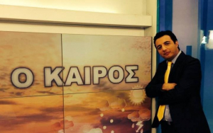Τσατραφύλλιας: &quot;Εξασθενούν οι άνεμοι το βράδυ&quot;