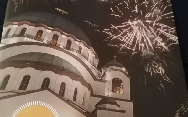 Άρθρο στο περιοδικό του πατριαρχείου της Σερβίας Svetosavac στον προστάτη της Κεφαλονιάς Άγιο Γεράσιμο