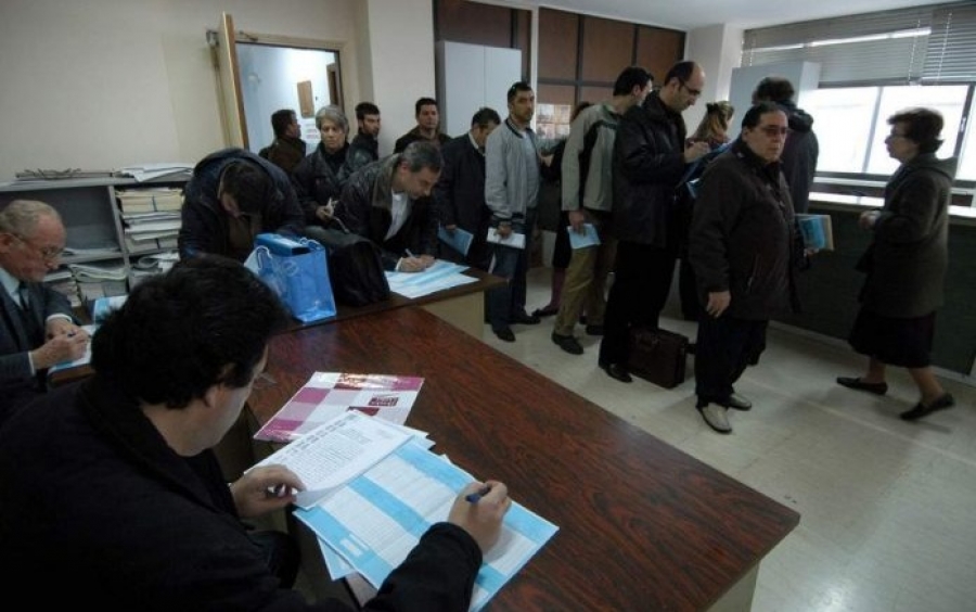 Επιστροφή χρημάτων από την εφορία -Ποιοι τα δικαιούνται