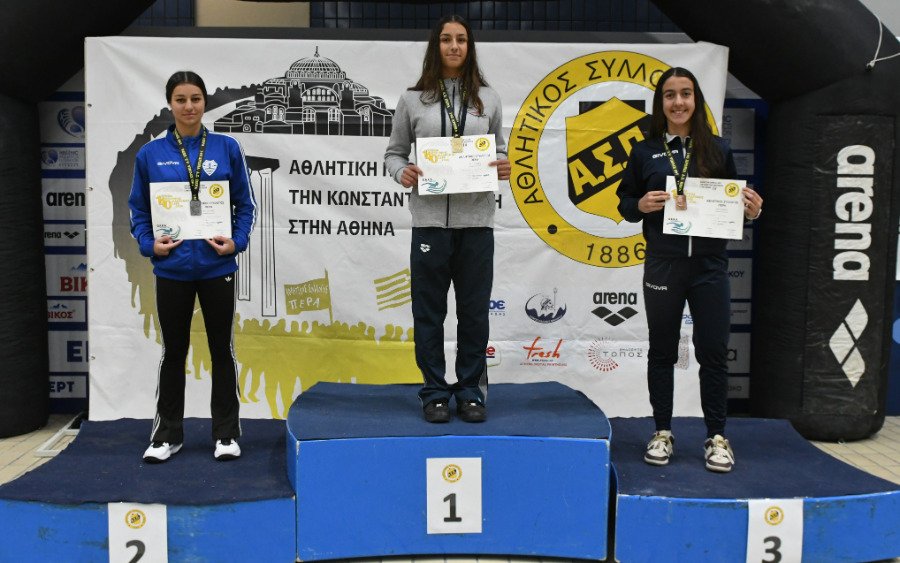 Στο βάθρο η Σοφία Καγκάδη, νέα επιτυχία για τον Ναυτικό Όμιλο Αργοστολίου