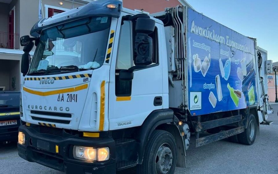 Δωρεά ενός απορριμματοφόρου οχήματος στον Δήμο Ιθάκης