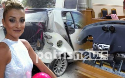Τριμελές Πλημμελειοδικείο Αμαλιάδας: Αθωωτική η απόφαση για τον θάνατο της Άννας Πολλάτου