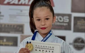 Μετάλλια και χαμόγελα για τον Α.Σ. Καράτε Κεφαλονιάς στη Δυτική Ελλάδα