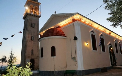 Γιορτάζει ο Άγιος Χριστόφορος στα Φάρσα - Το πρόγραμμα της ιεράς πανήγυρις