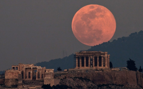 Πανσέληνος απόψε: Ερχεται το «φεγγάρι του καλαμποκιού»