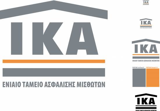 Παράταση σε υποβολή Α.Π.Δ. Μαρτίου!