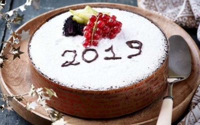 Πρόσκληση για την κοπή της Πρωτοχρονιάτικης πίτας των ΚΑΠΗ και του ΚΗΦΗ