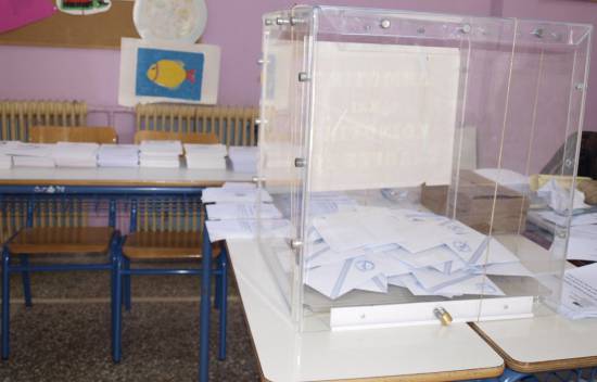 Τα … τερτίπια και τα μηνύματα της Κεφαλλονίτικης κάλπης!