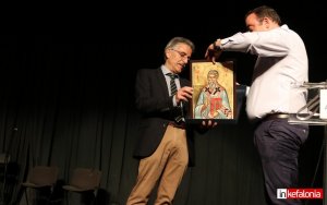 Με επιτυχία η εναρκτήρια τελετή της 21ης Συνόδου της Επτανησιακής Οδοντιατρικής Εταιρίας (εικόνες)