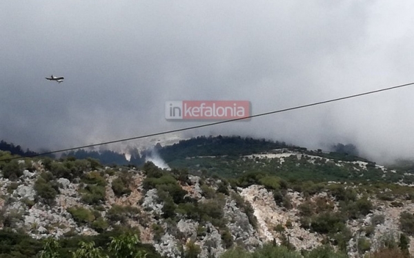 Νέα πυρκαγιά στους πρόποδες του Αίνου, πάνω απο τα Σιμωτάτα