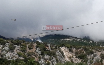 Νέα πυρκαγιά στους πρόποδες του Αίνου, πάνω απο τα Σιμωτάτα