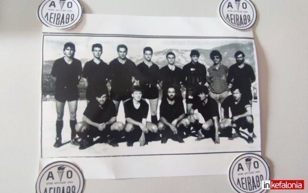 Ρετρό: Ο ιστορικός ΑΟ Λειβαθώ το 1991!