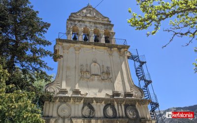 Όλο το πρόγραμμα της Μεγάλης Εβδομάδας και του Πάσχα στην Ιερά Μονή Αγίου Γερασίμου