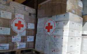 Δημοτικό Γηροκομείο Αργοστολίου: Ευχαριστίες στον Ελληνικό Ερυθρό Σταυρό για την μεγάλη δωρεά ειδών πρώτης ανάγκης