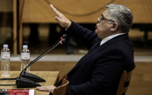 Μηνύματα φορέων για την καταδίκη της Χρυσής Αυγής