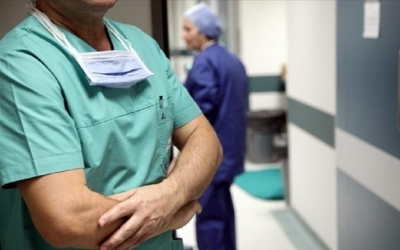 Aπεργιακή συγκέντρωση στο Νοσοκομείο Αργοστολίου