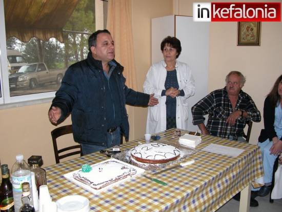 Λήξούρι : Έκοψαν την πρωτοχρονιάτικη πίτα στο Μαντζαβινάτειο