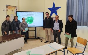 Γυμνάσιο Αγίας Θέκλης: Σεμινάριο Erasmus+ για Βιωσιμότητα και Ισότητα των Φύλων