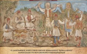 "Κεφαλλήνες": "Γλεντάτε κόσμε τη ζωή" - Απόψε η χορευτική εκδήλωση στην Λακήθρα