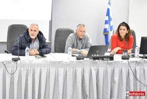 Συνεδριάζει η Τουριστική Επιτροπή Δήμου Αργοστολίου - Τα θέματα που θα συζητηθούν