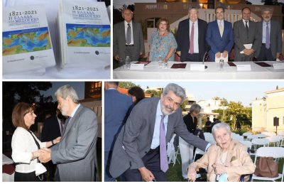 Η παρουσίαση του βιβλίου «Η Ελλάδα στη Μεσόγειο» με επιμέλεια των καθηγητών Ναπολέοντα Μαραβέγια και Στέργιου Μπαμπανάση (εικόνες)