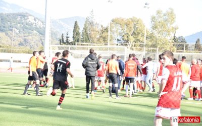 ΕΠΣΚΙ: ''Εκφράζουμε την λύπη μας για όσα συνέβησαν στον πρόσφατο τελικό Κυπέλλου''