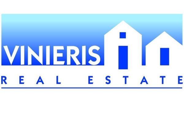 Η Vinieris Real Estate αναζητά συνεργάτη για γραμματειακή υποστήριξη