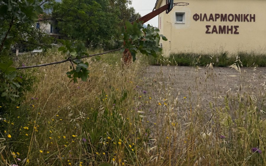 «Δεν ζητάμε θαύματα, ζητάμε τα αυτονόητα» λένε οι Ανοιχτοί Ορίζοντες για τον Δήμο Σάμης