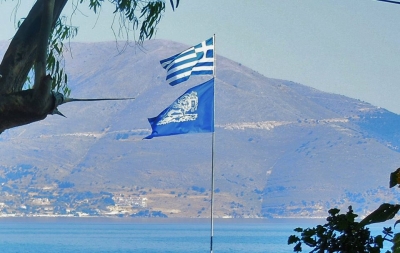 Σήμερα: Ομιλία του Ηλία Τουμασάτου για την επτανησιακή κουλτούρα στο ΤΕΙ