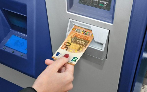 Δήμος Αργοστολίου: Ενημέρωση σχετικά με την τοποθέτηση ΑΤΜ σε εξωτερικούς κοινόχρηστους χώρους