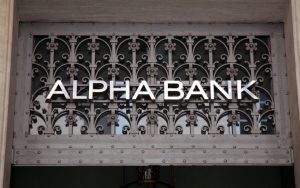 Alpha Bank: Γιατί έλαβαν οι πελάτες τα λάθος SMS που προκάλεσαν αναστάτωση